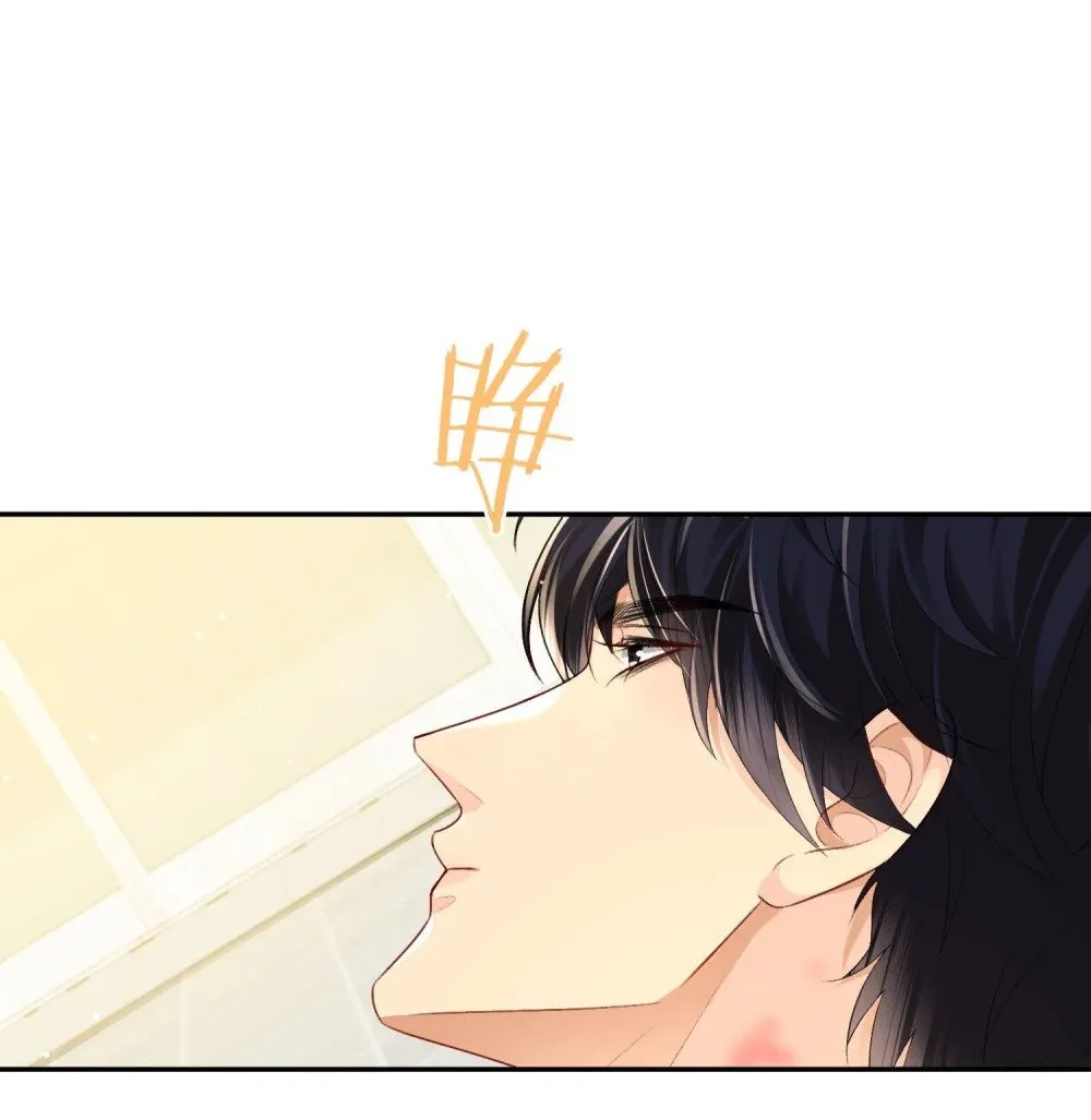 055 怀孕了？2