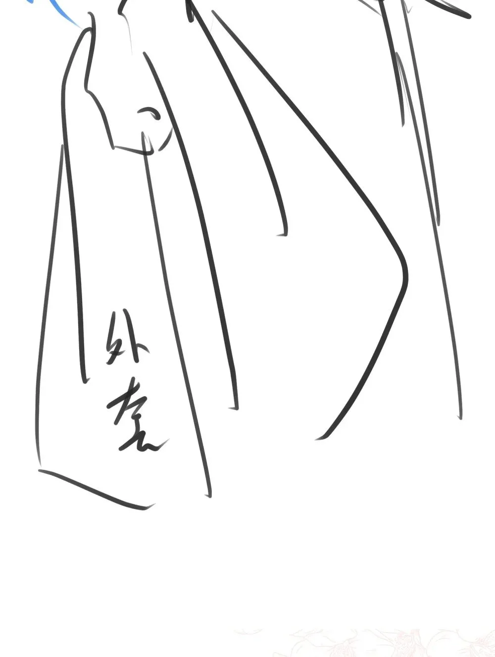 057 非正式交锋50