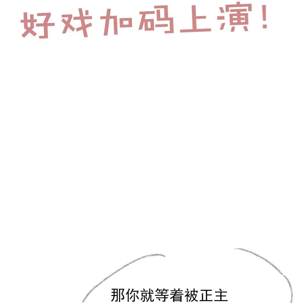 050 她得病了？47