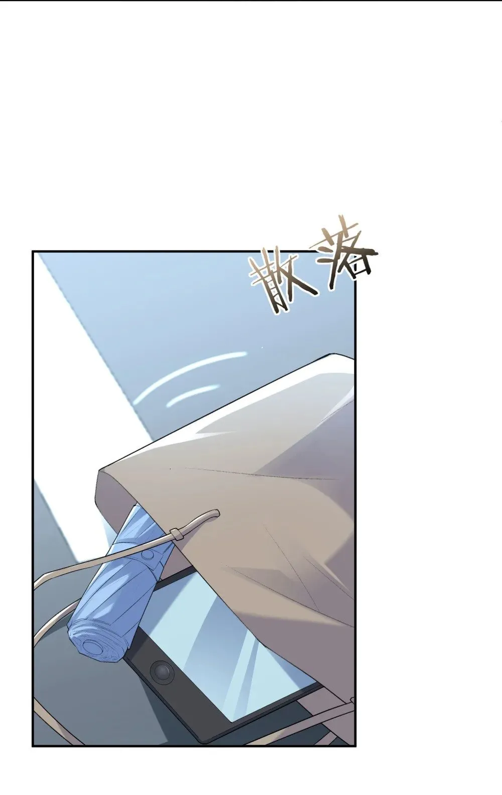 055 怀孕了？28