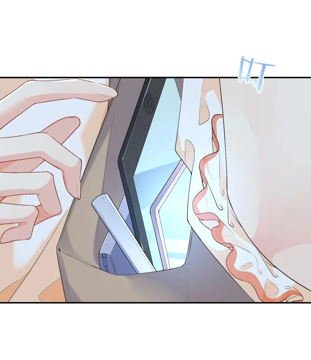 055 怀孕了？25