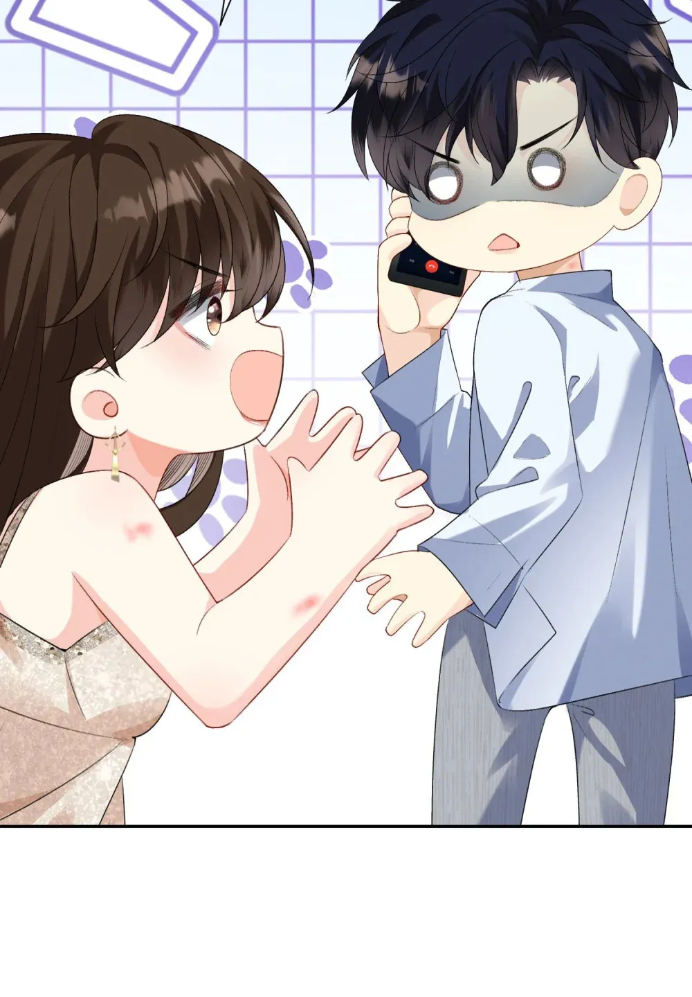 055 怀孕了？10