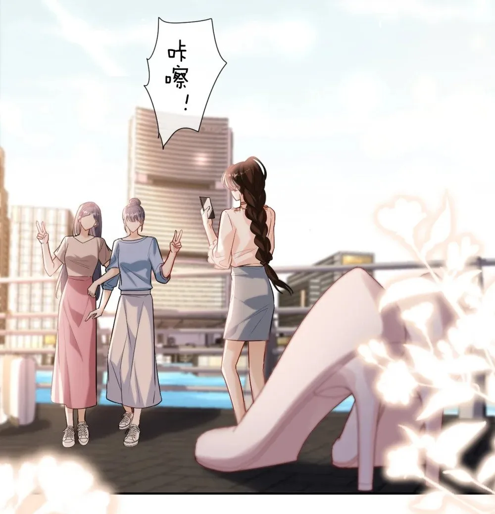 059 我们有一个孩子24