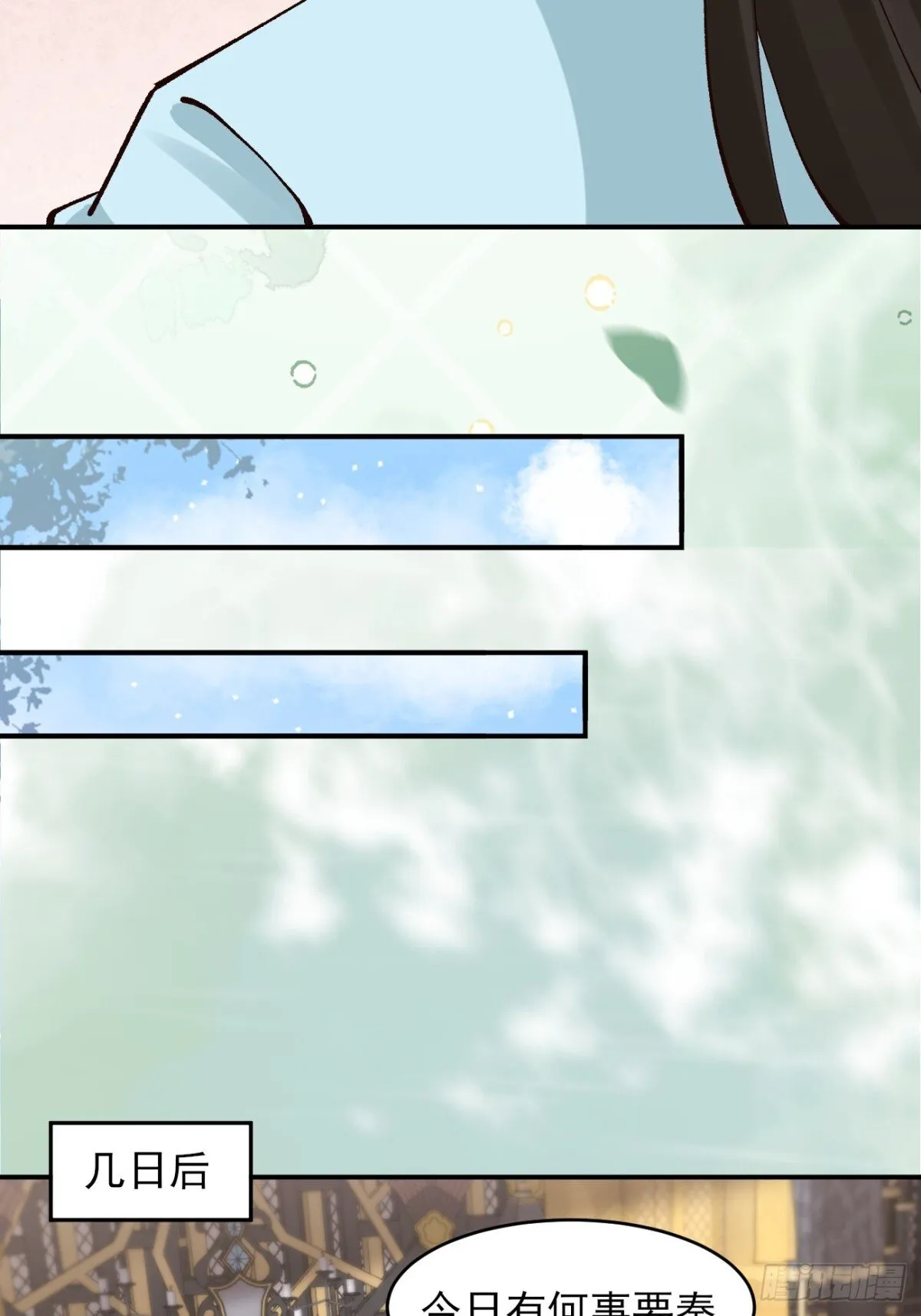 156 威胁34