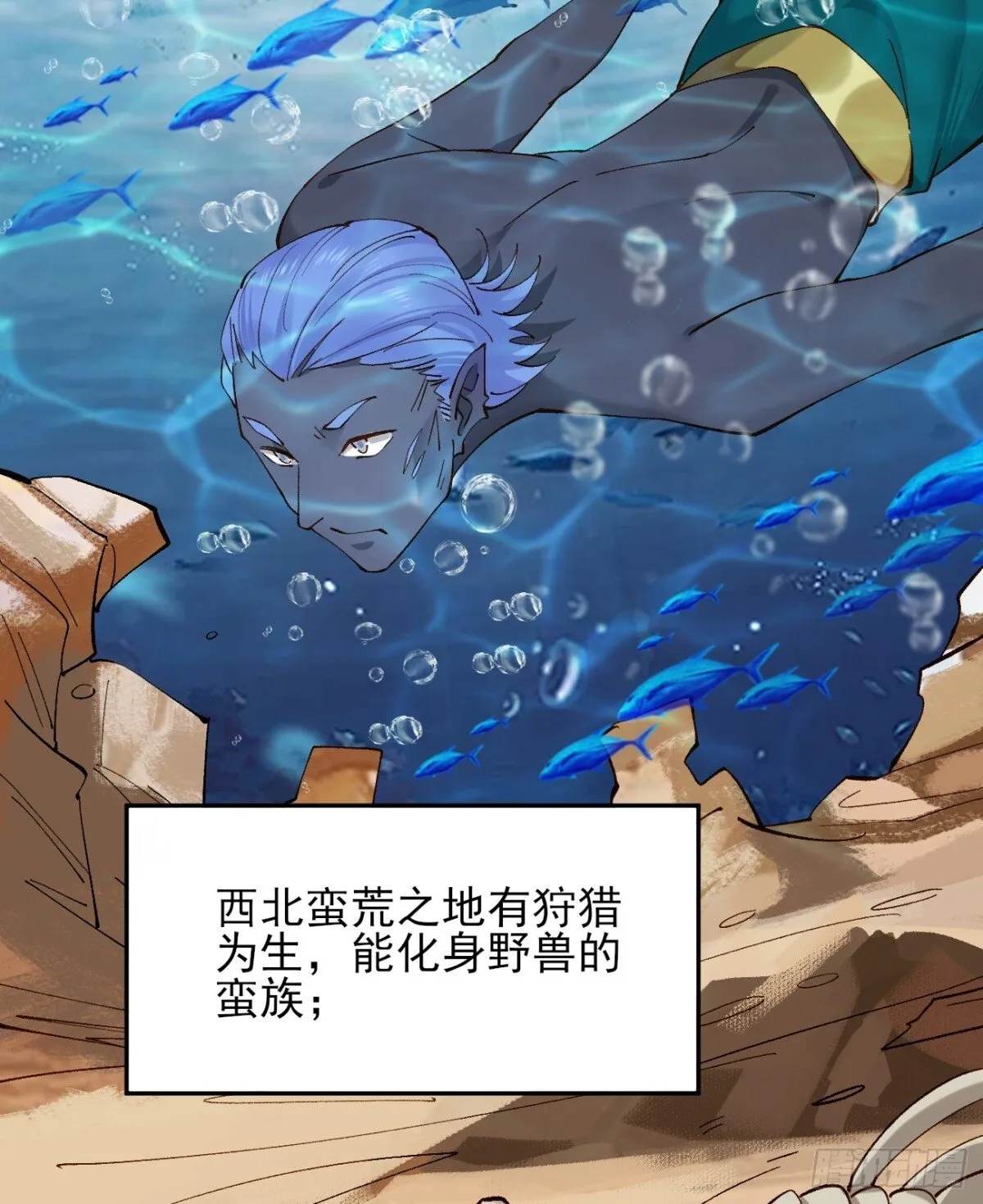 152 一记耳光2