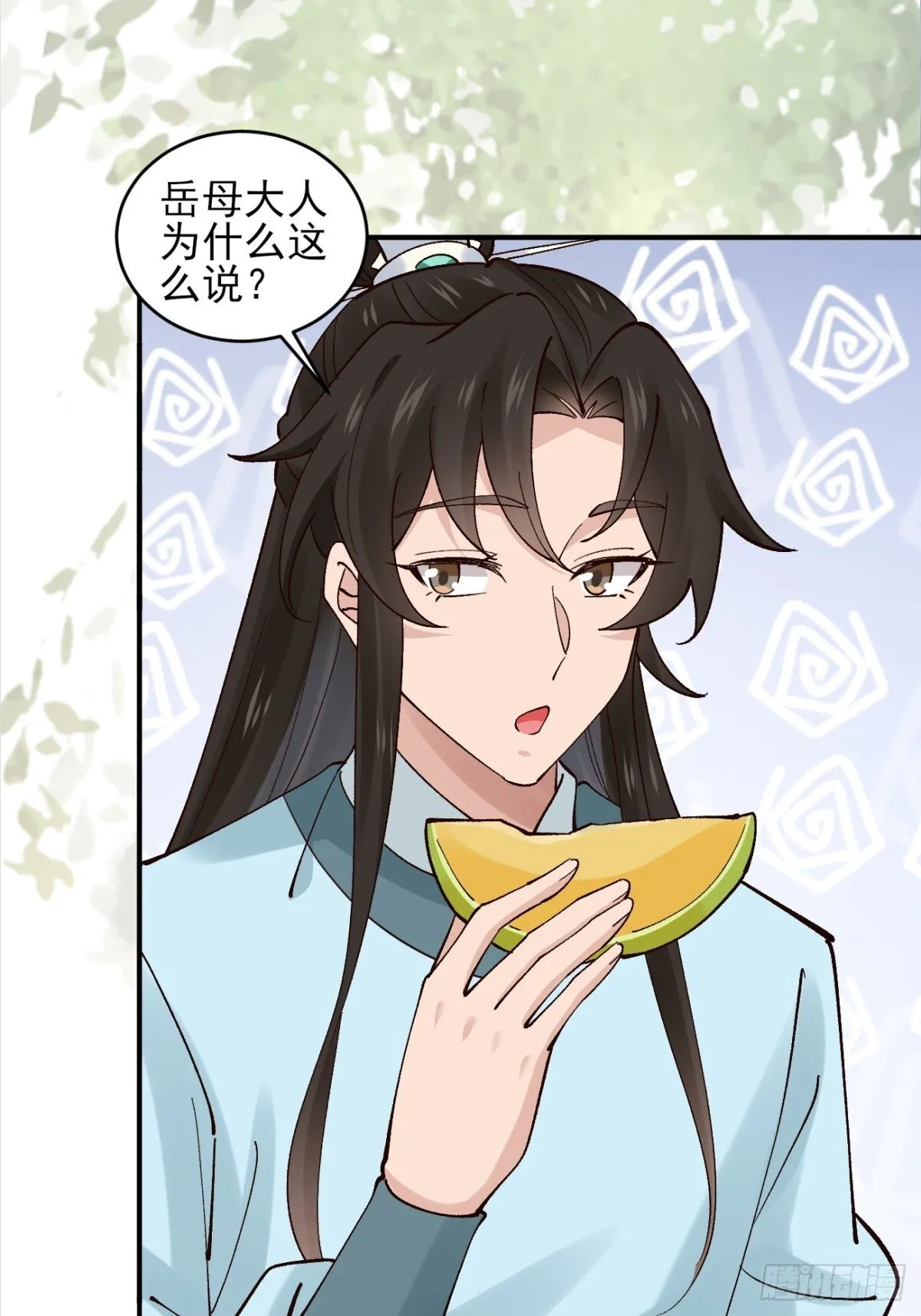 156 威胁4