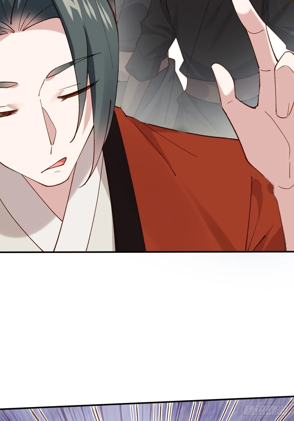 146 县令小舅子28