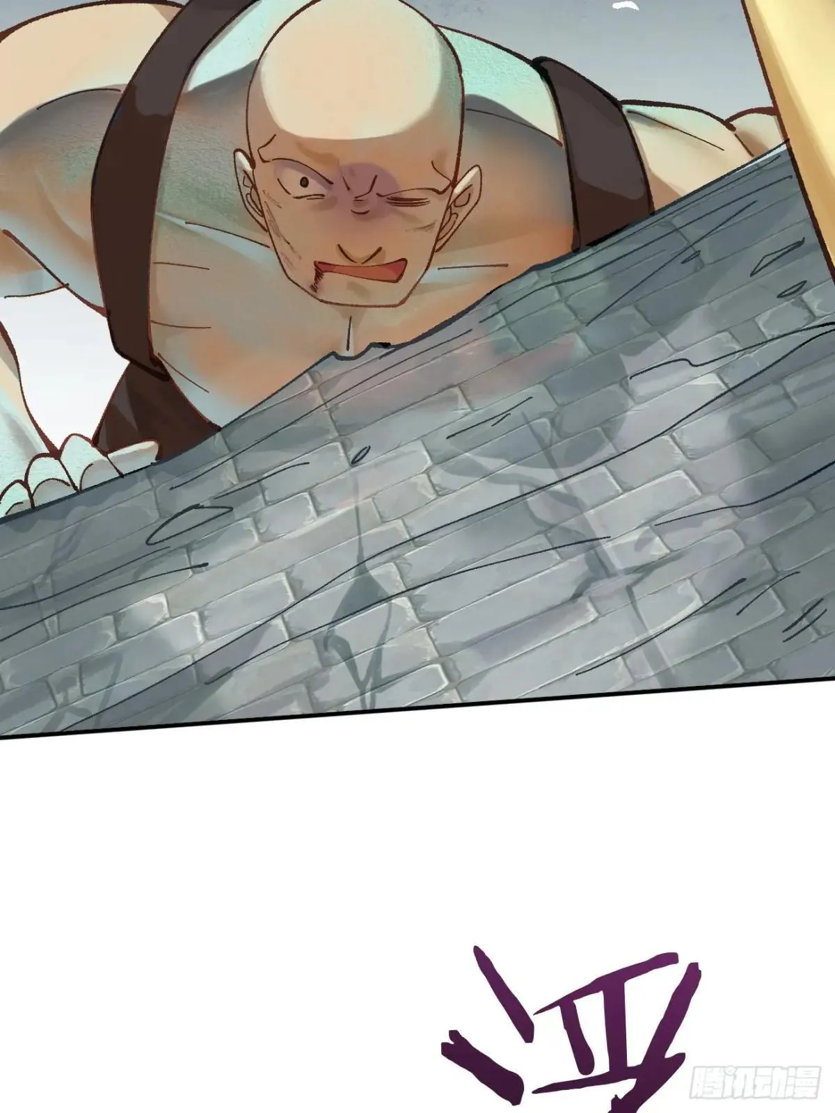 166 冤家路窄30