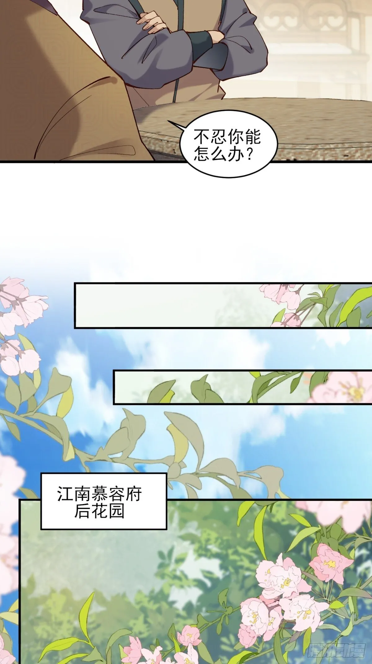 149 民风淳朴13