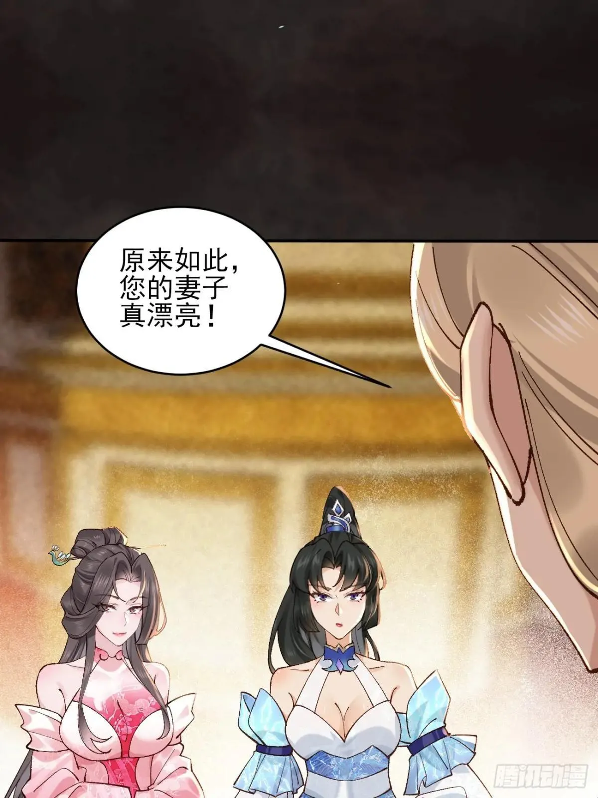 163 灵活多变的能力选择8