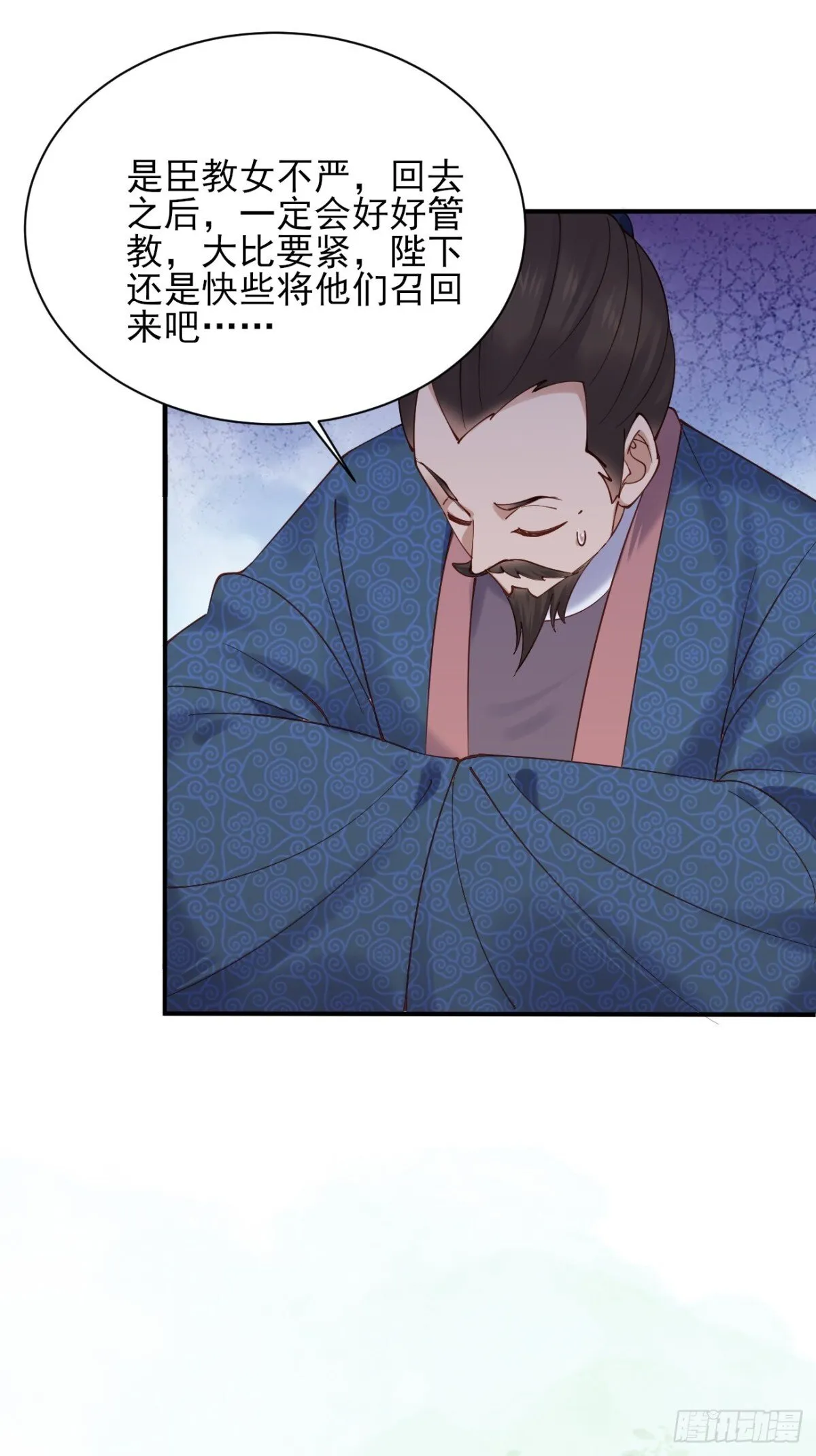 157 有天赋就是可以为所欲为19