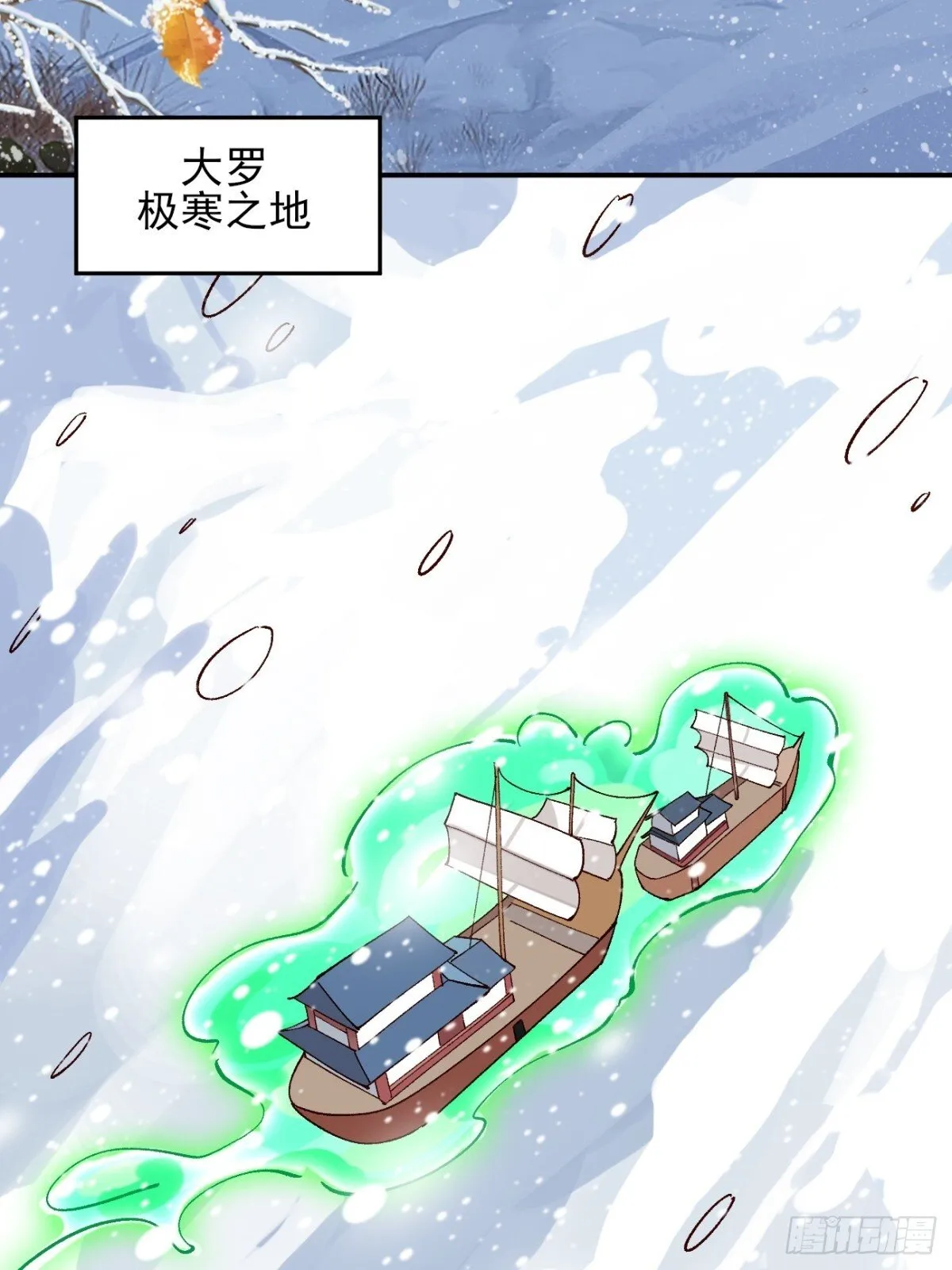 160 大幽，还有高手25