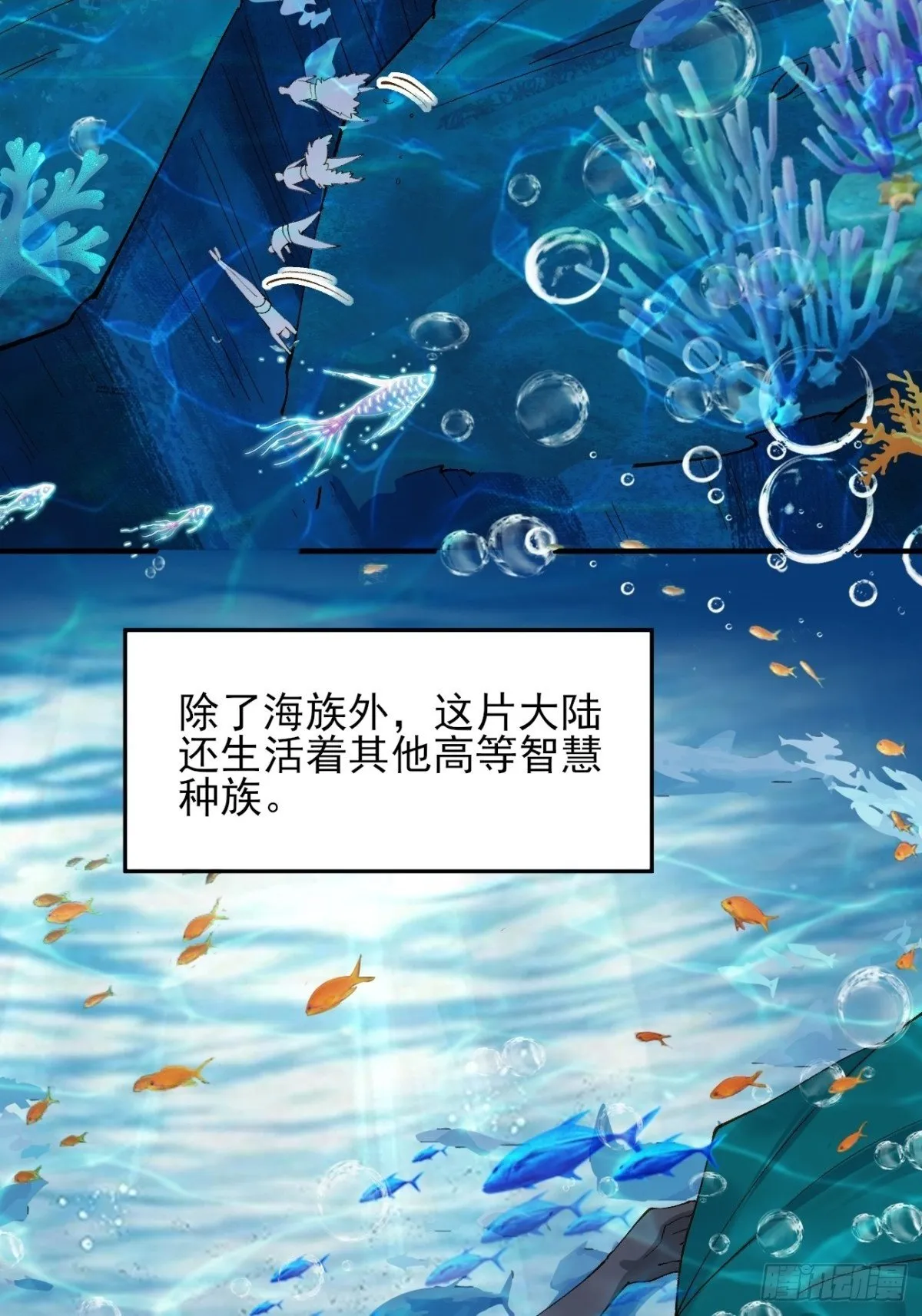 152 一记耳光1