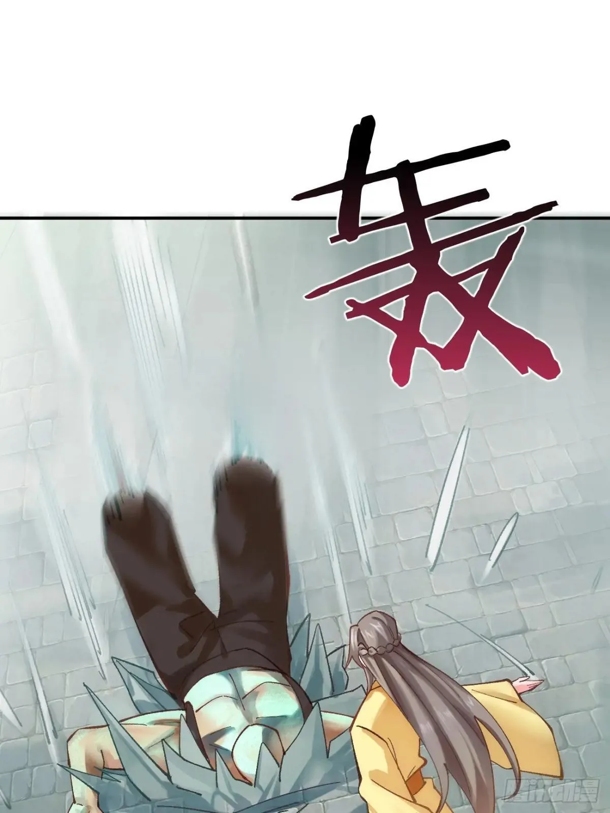 166 冤家路窄28