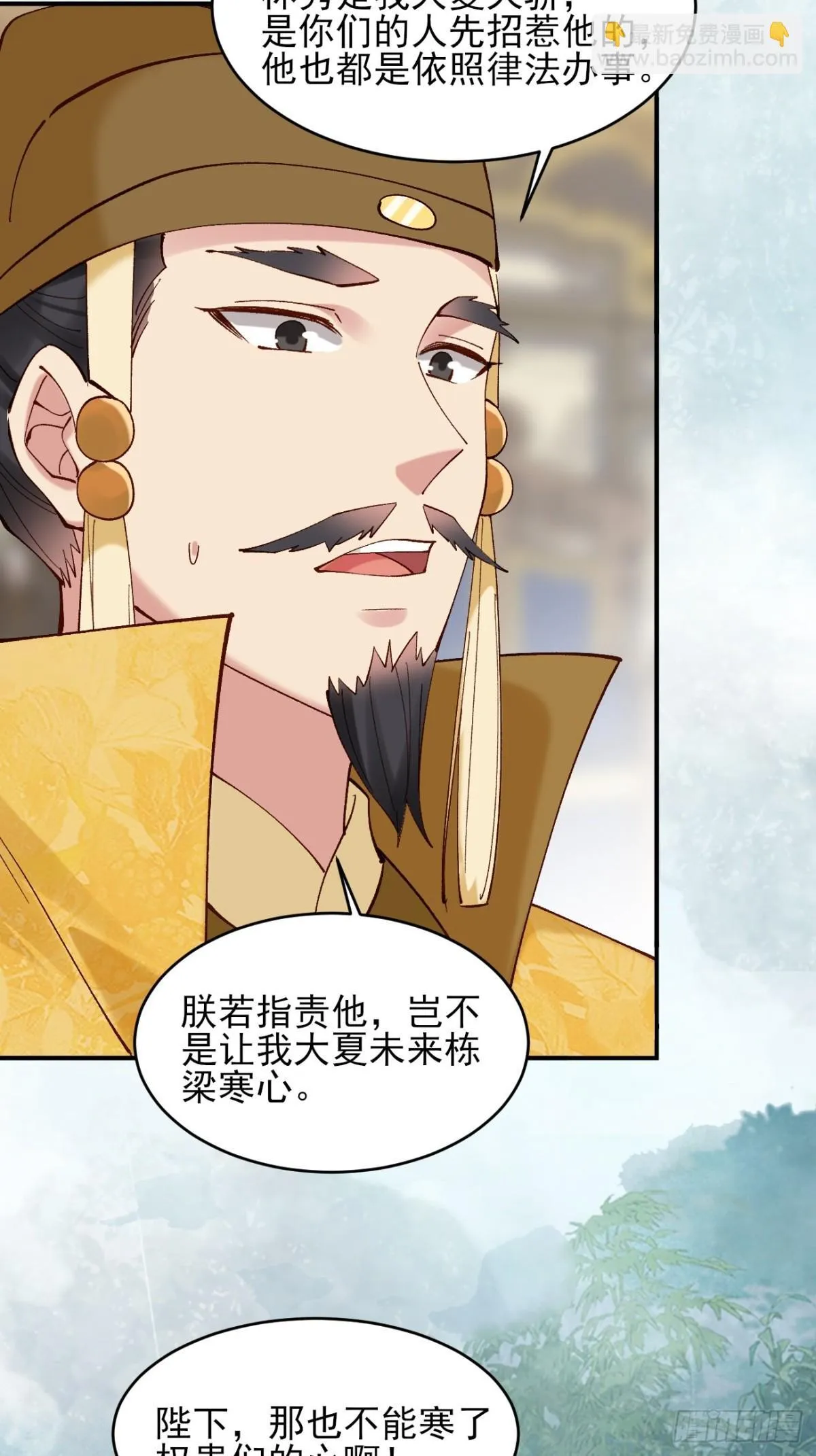 149 民风淳朴7