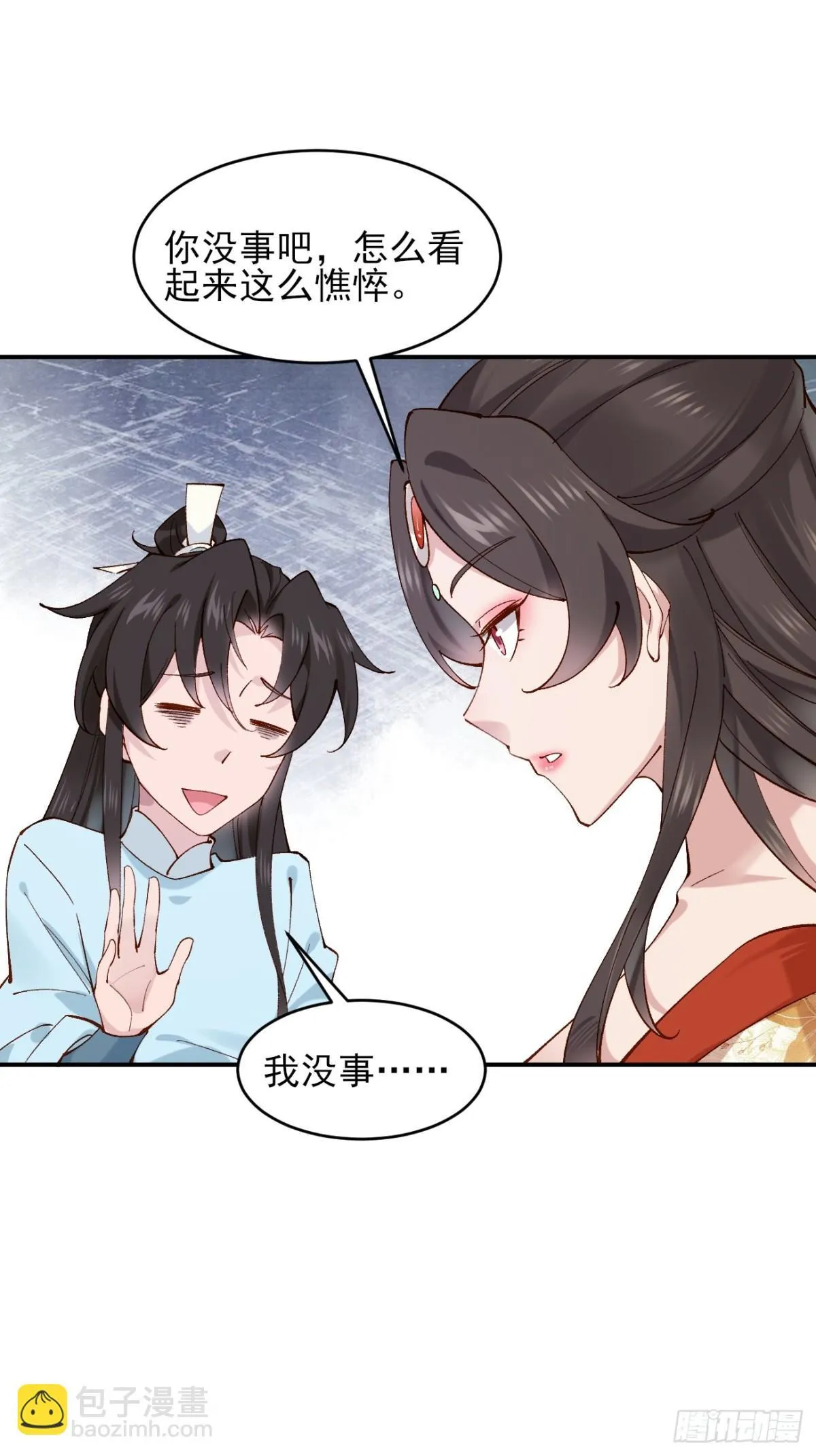 152 一记耳光9