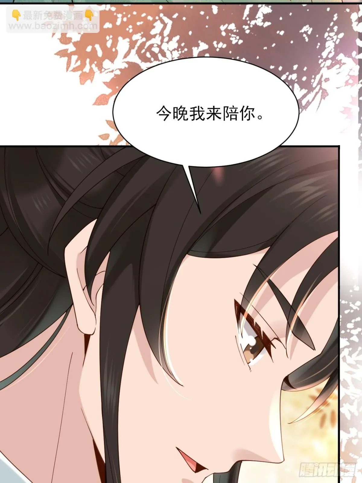 159 启程大罗28
