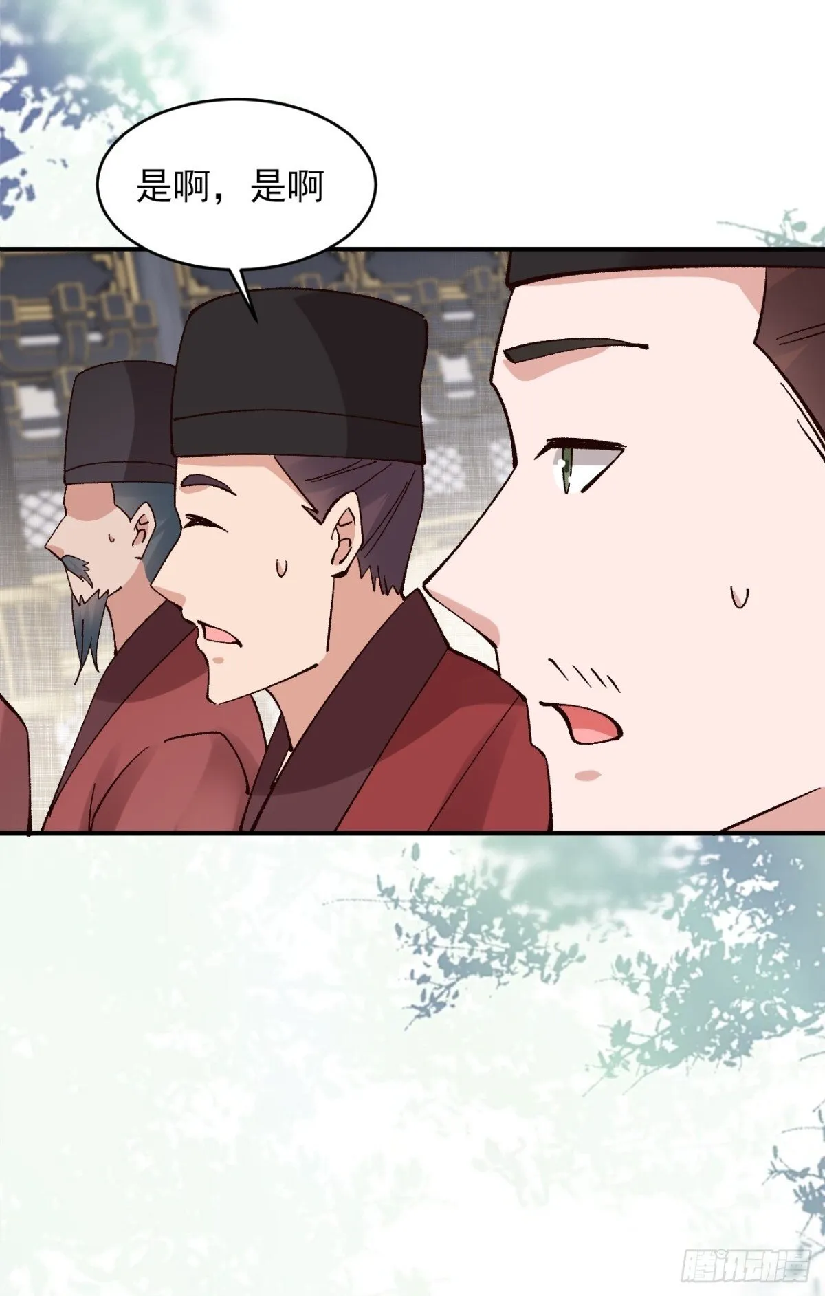 156 威胁24