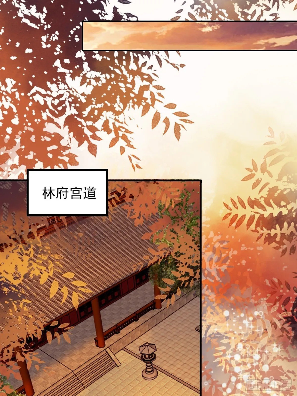 159 启程大罗25