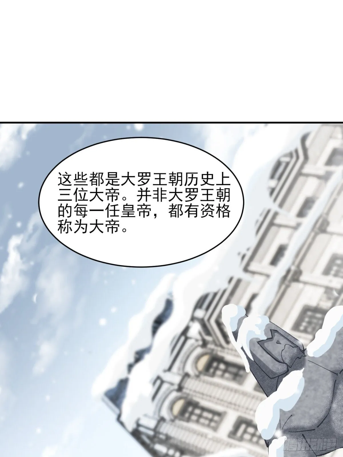 162 宴会上的大礼20