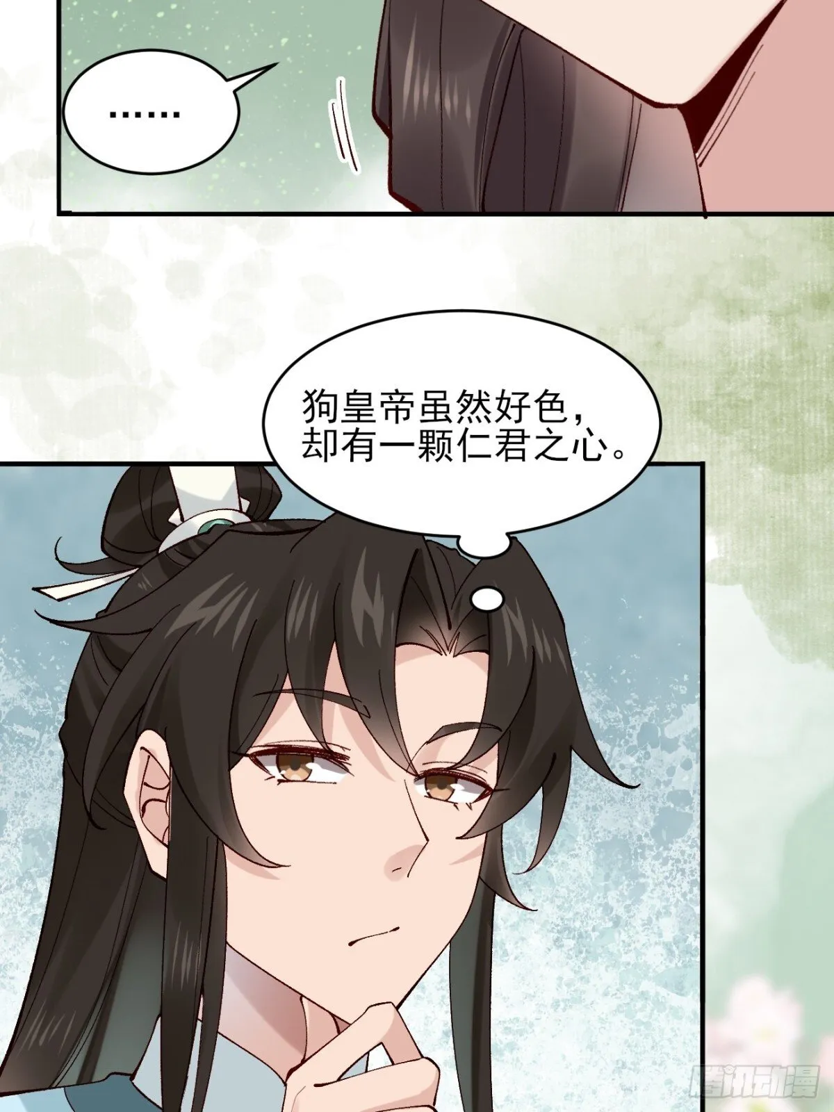 149 民风淳朴21