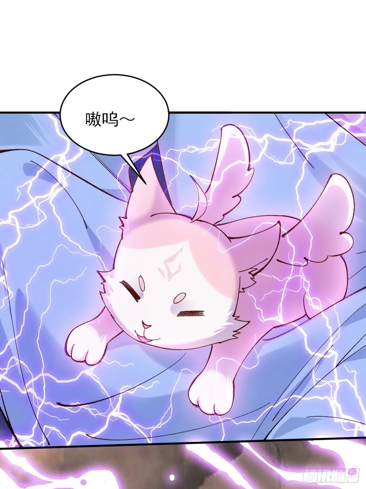 150 海族出现34