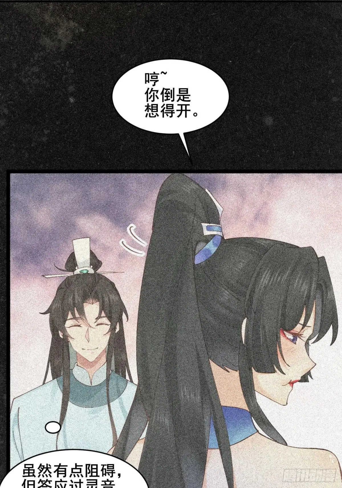 164 优势在我9
