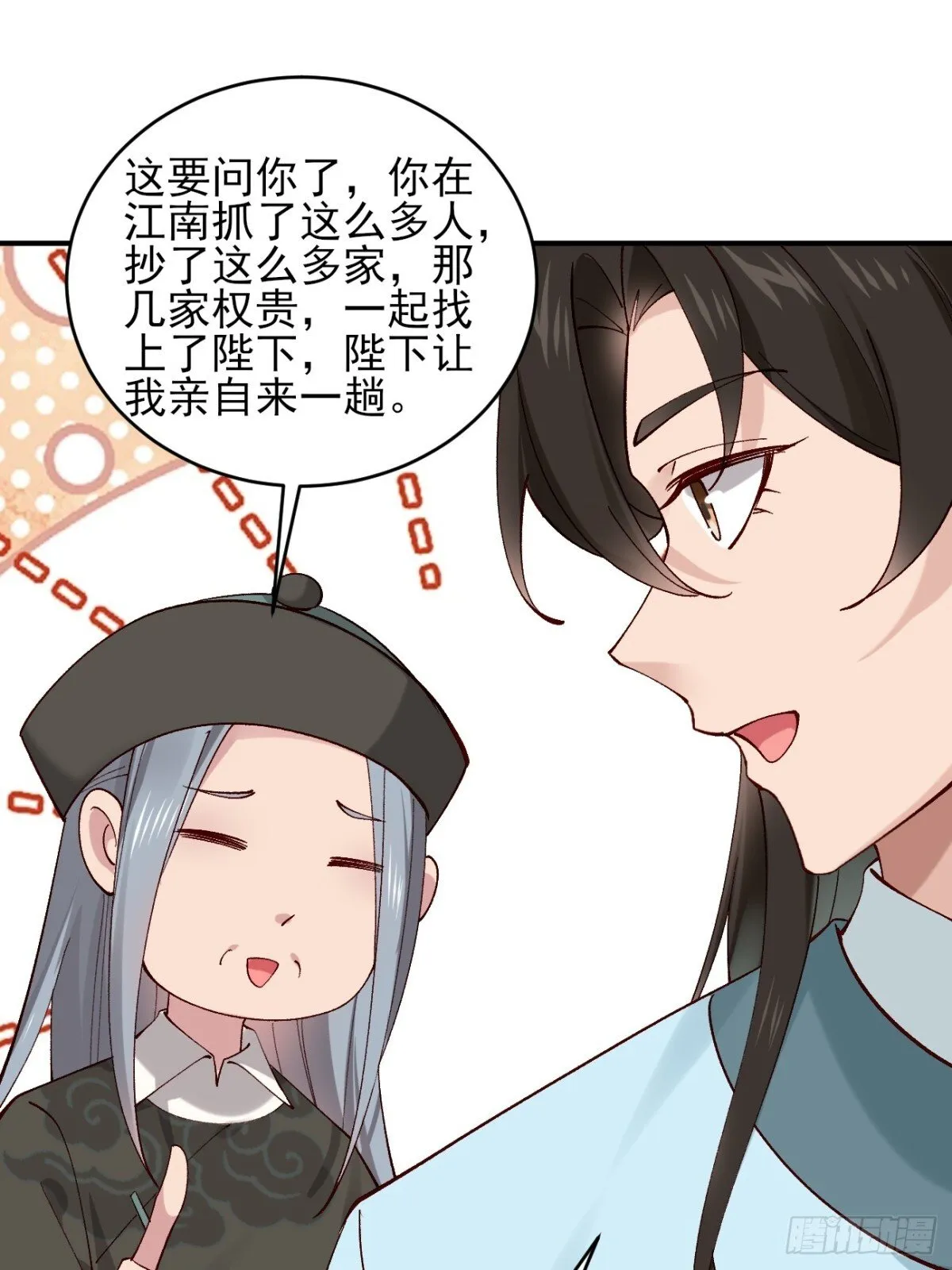 149 民风淳朴16