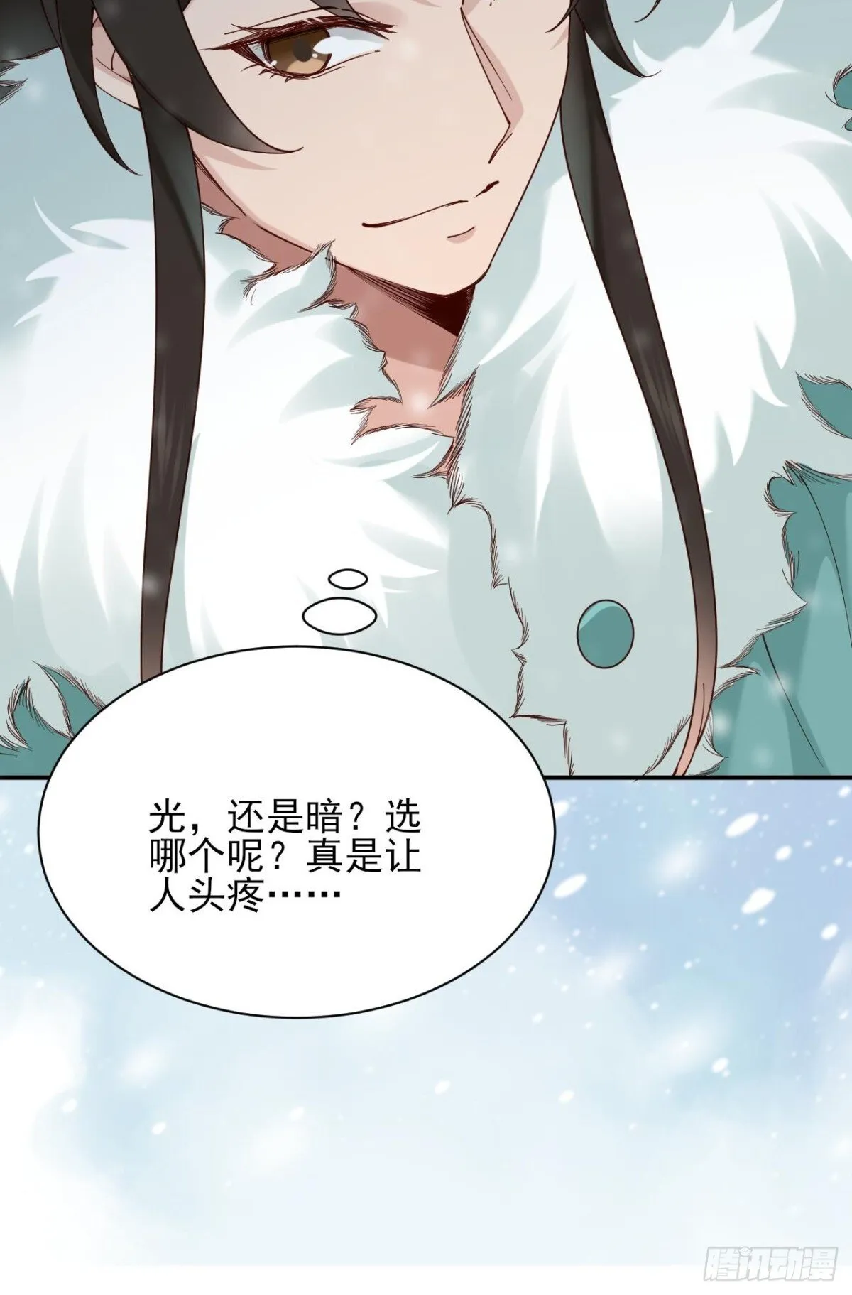 161 抱歉，这也是我老婆38