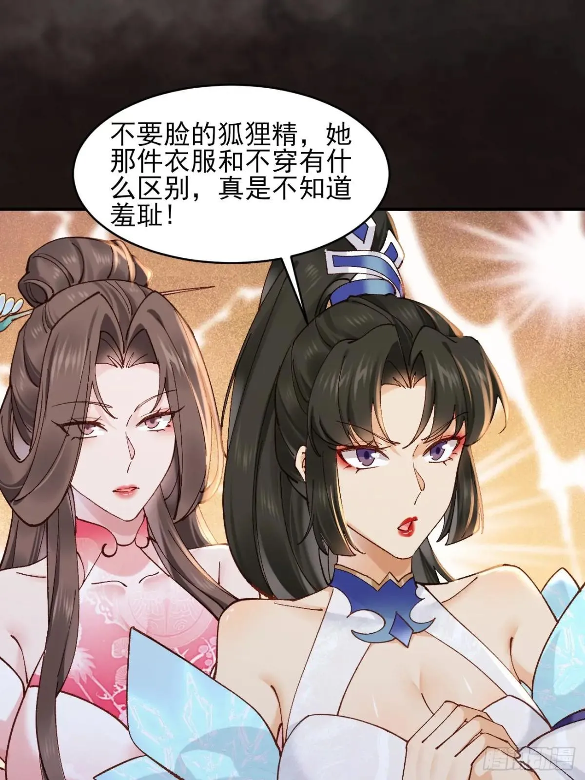 163 灵活多变的能力选择4