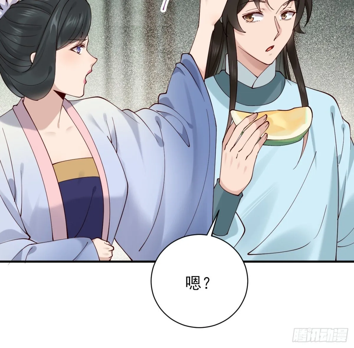 155 友情变质35