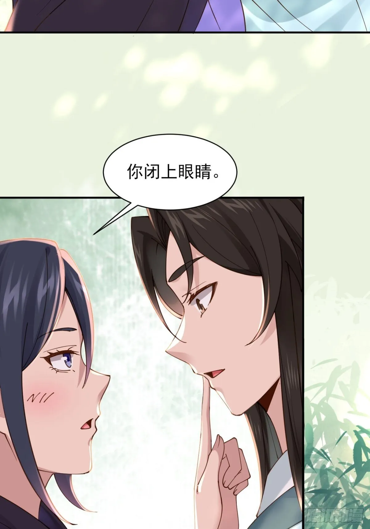 159 启程大罗10
