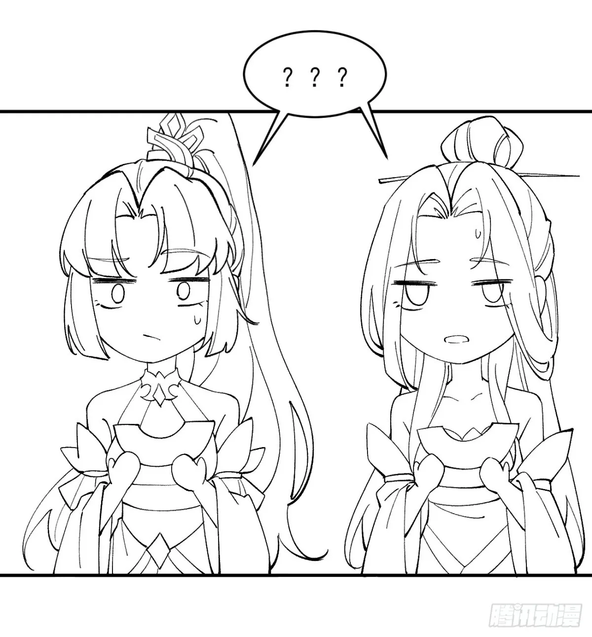 155 友情变质37