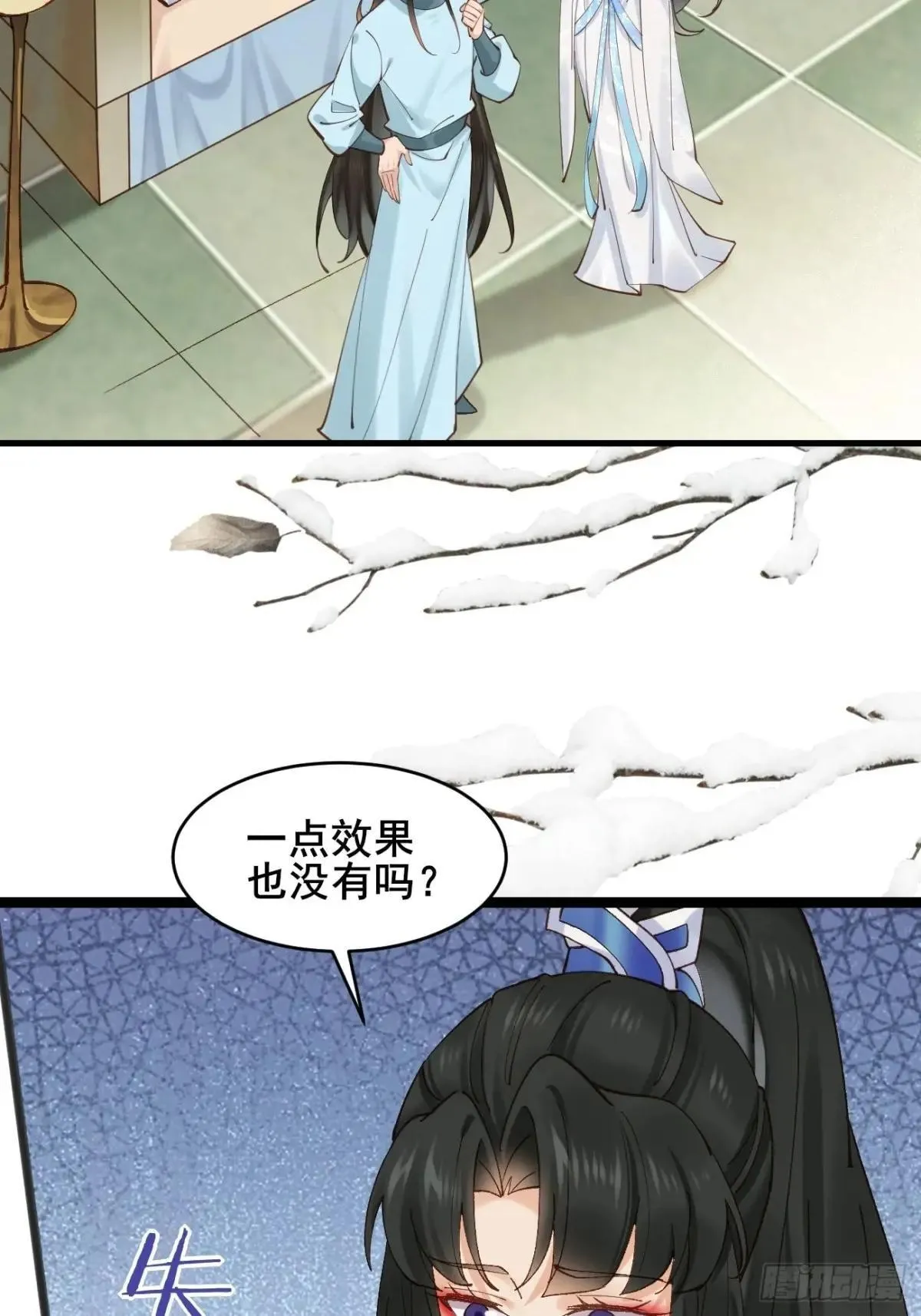 164 优势在我13