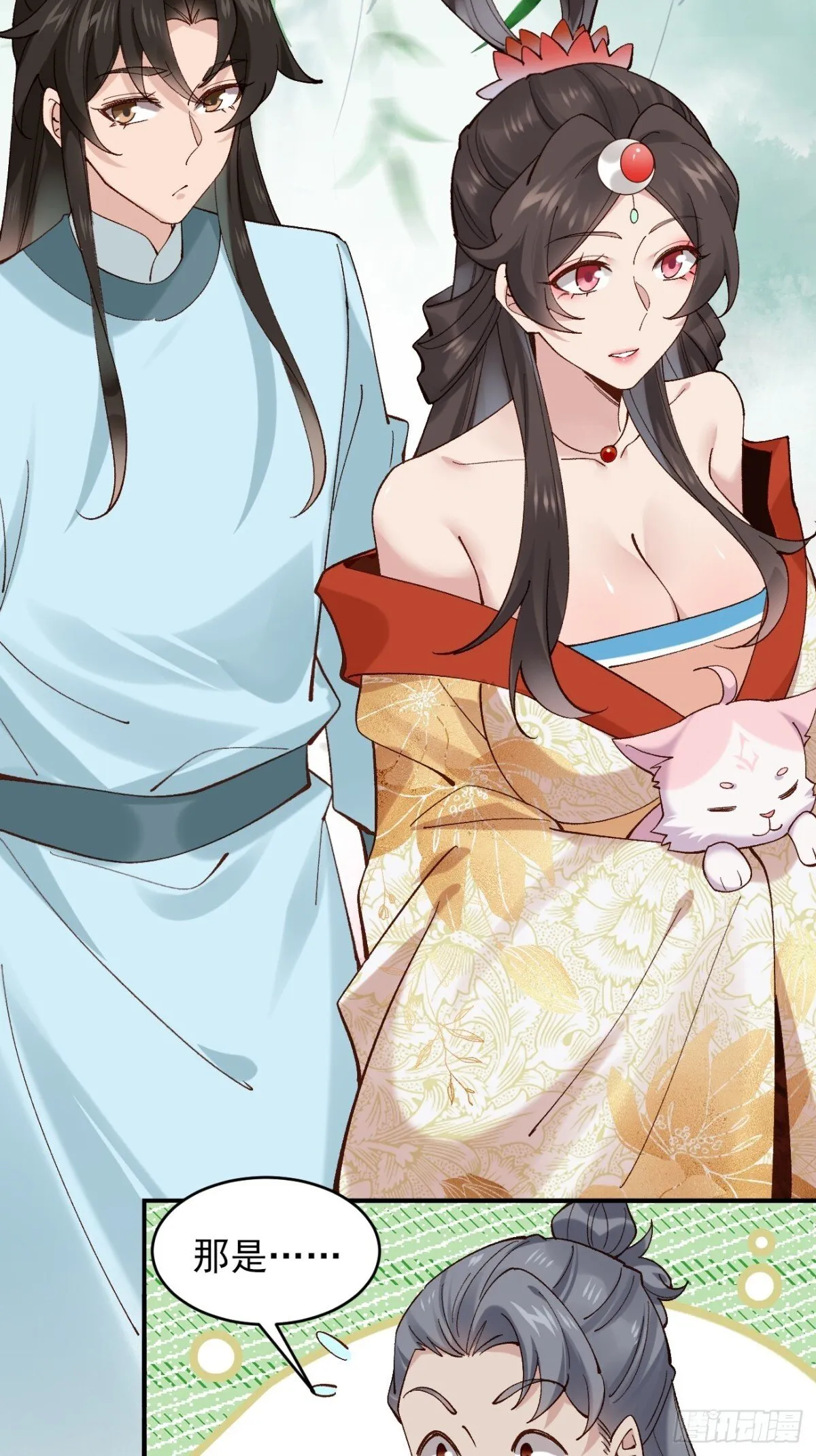149 民风淳朴27