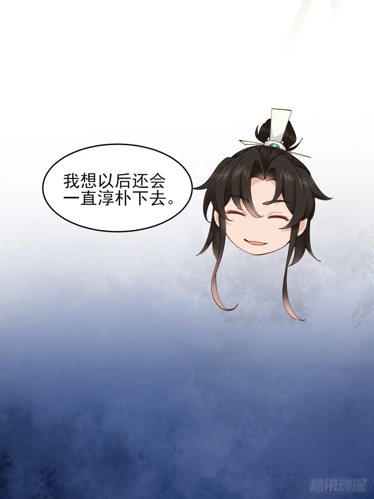 150 海族出现10