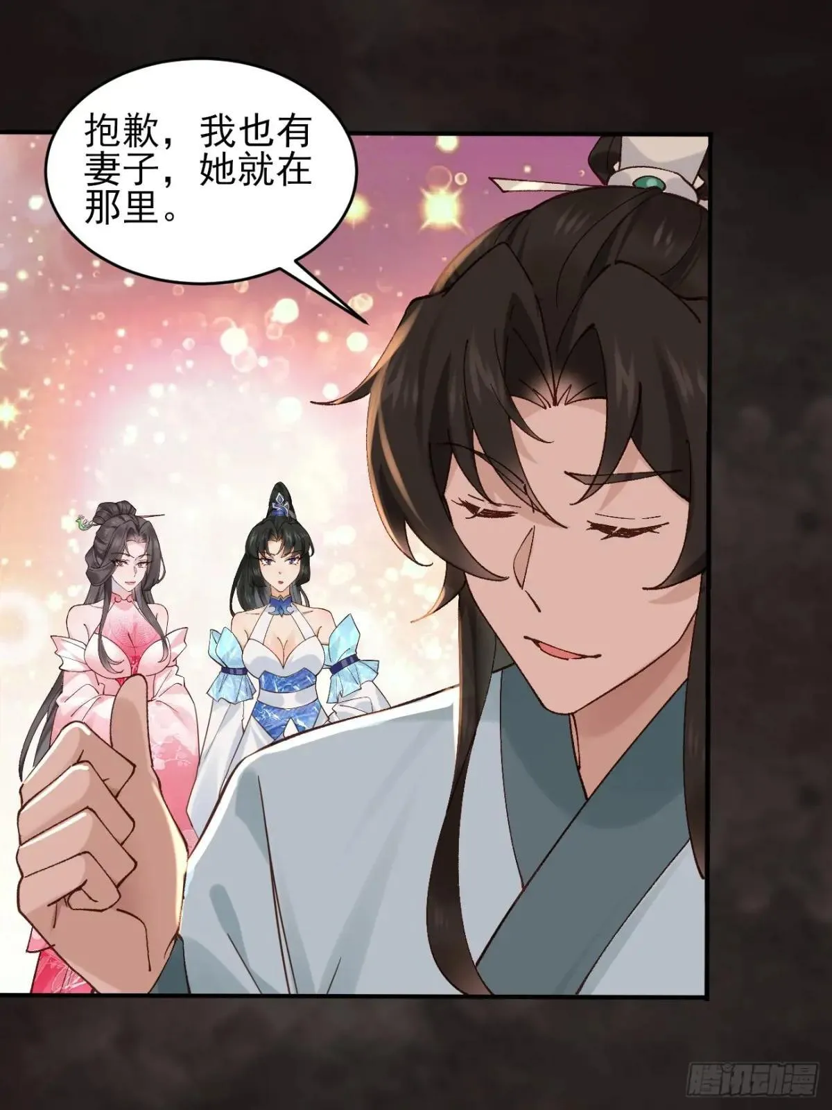 163 灵活多变的能力选择7