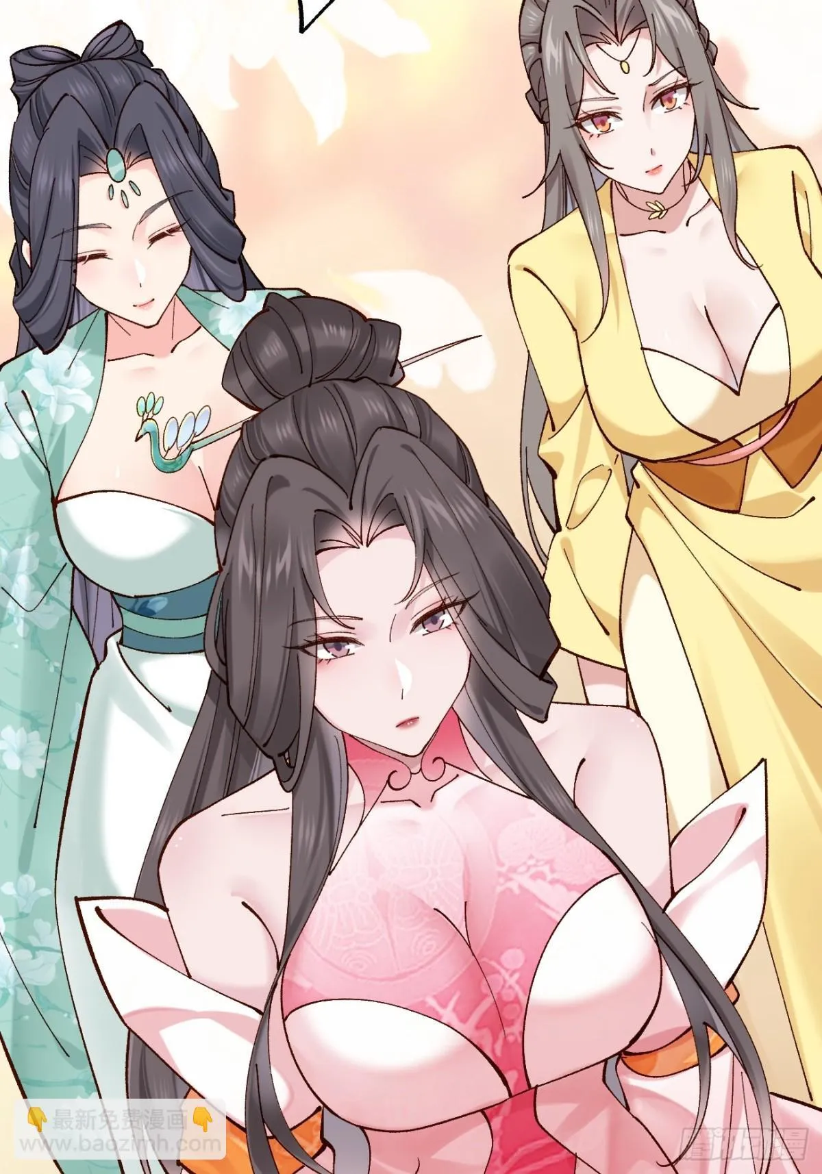 160 大幽，还有高手15