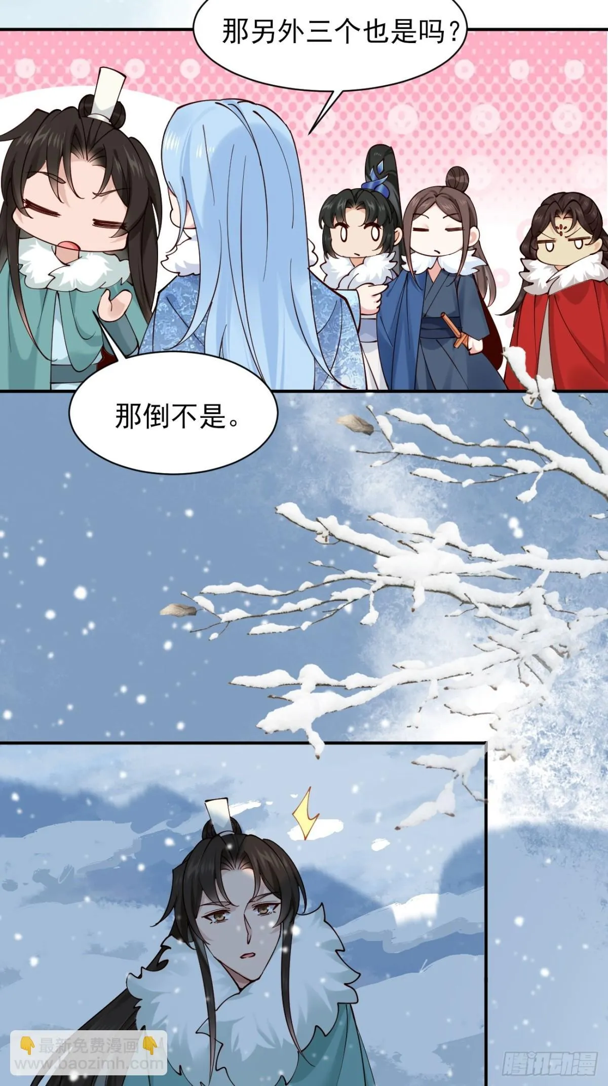 161 抱歉，这也是我老婆29