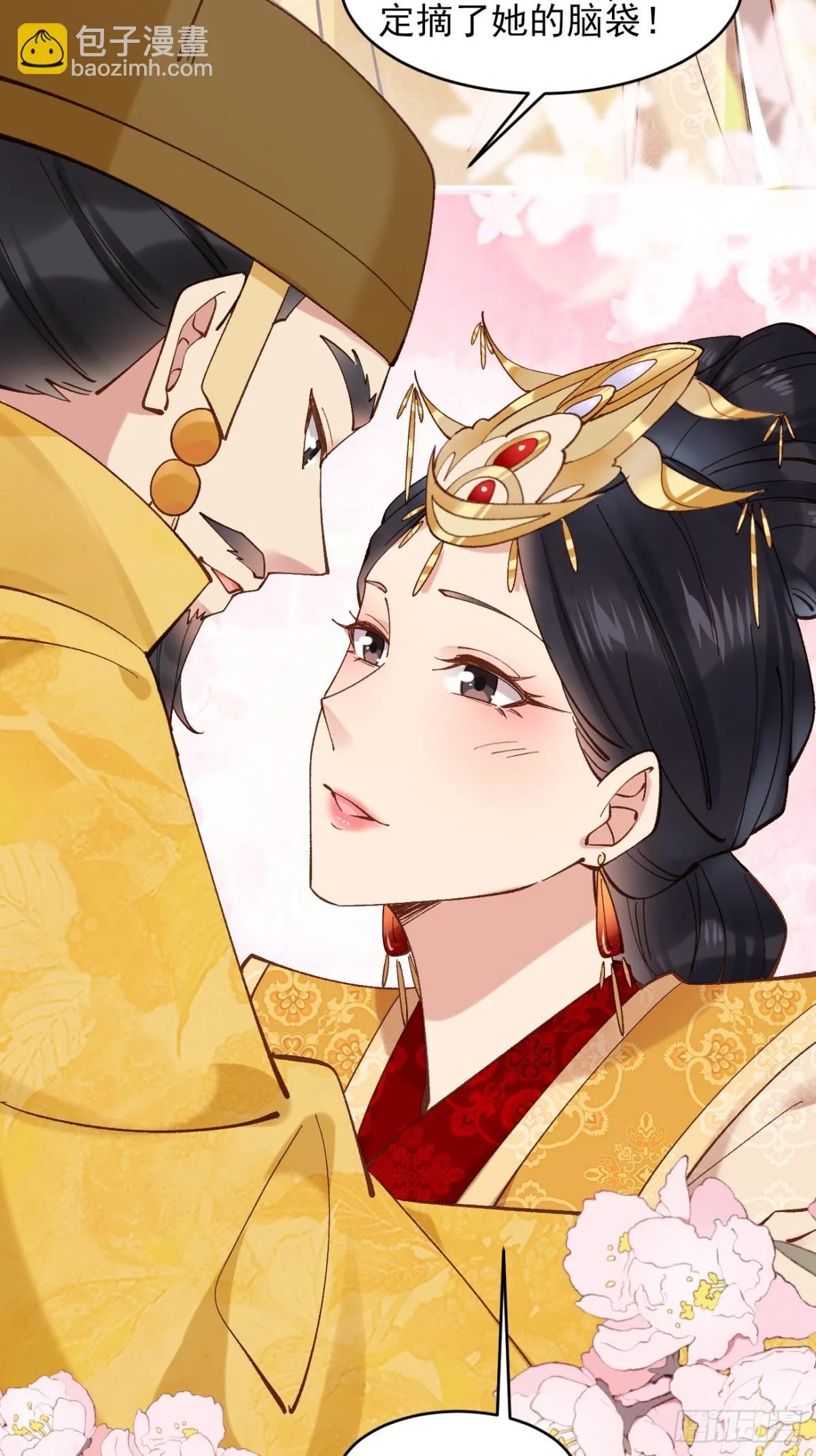 153 思过殿20