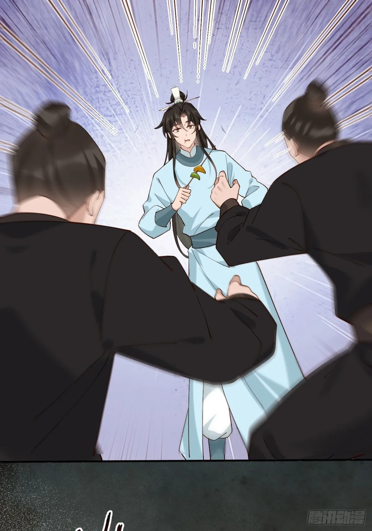 146 县令小舅子29