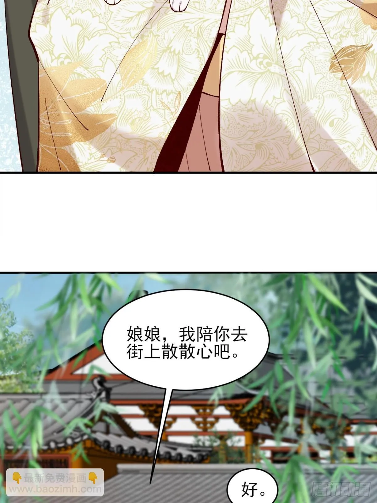 149 民风淳朴24