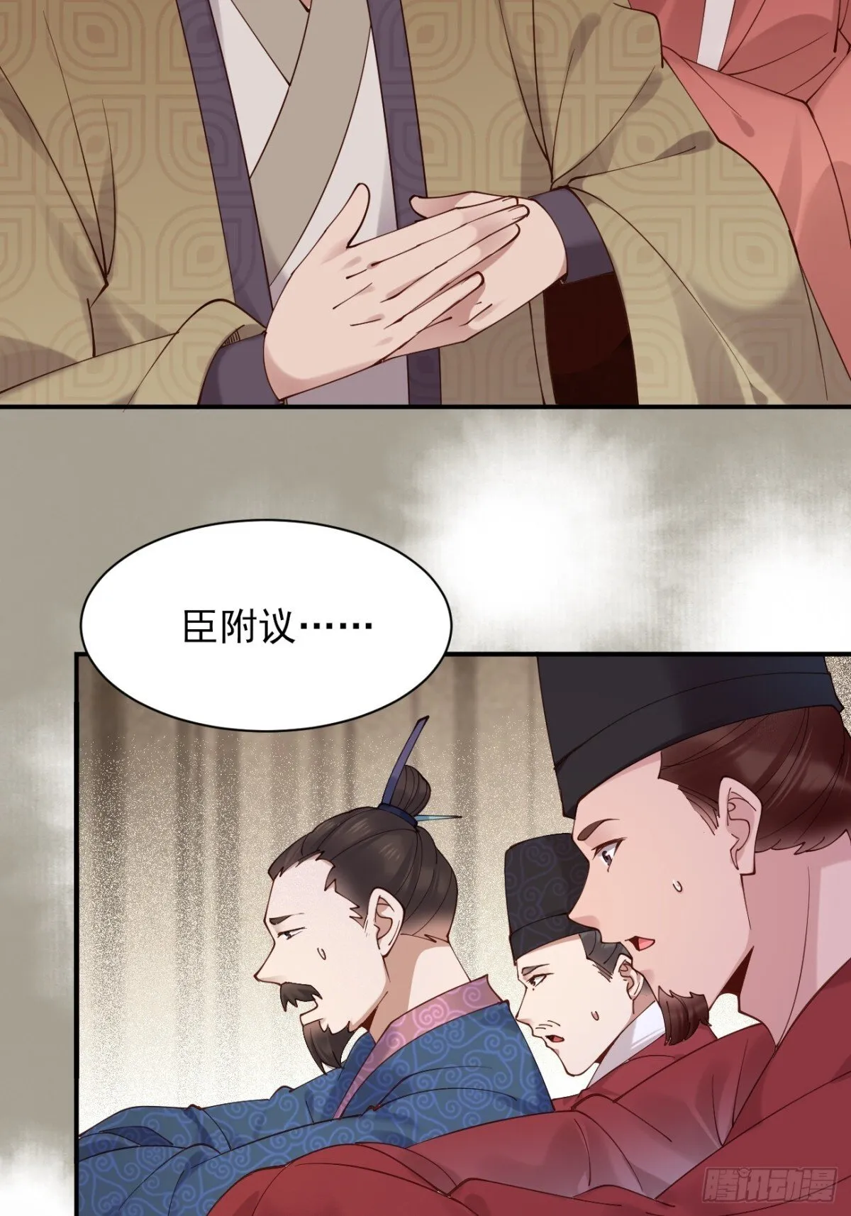 157 有天赋就是可以为所欲为15