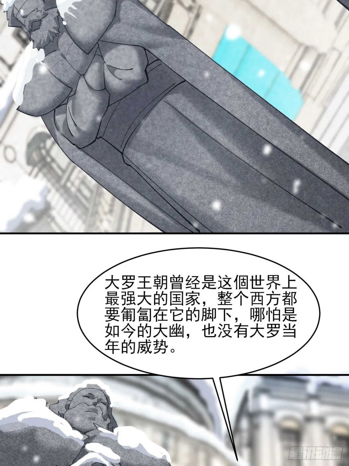 162 宴会上的大礼22