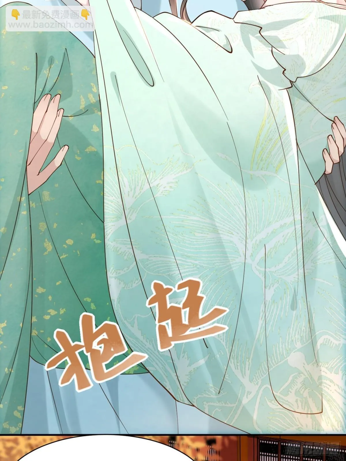 159 启程大罗31