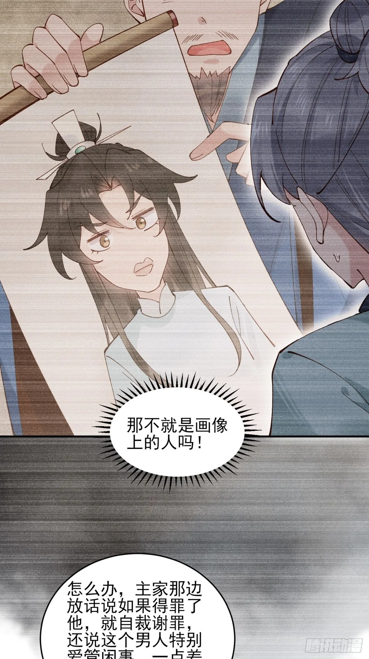 149 民风淳朴29