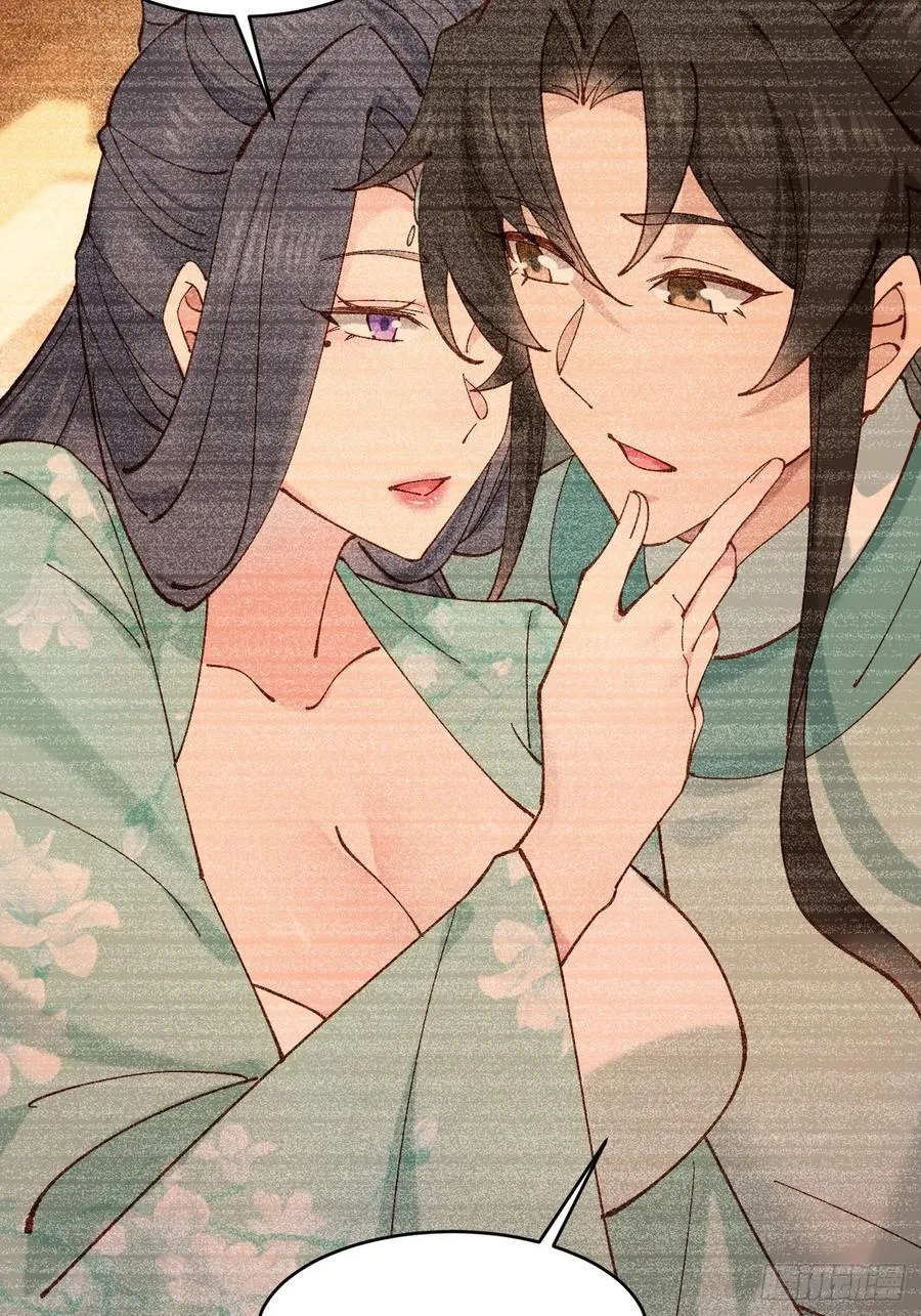 七夕番外 时间管理大师19