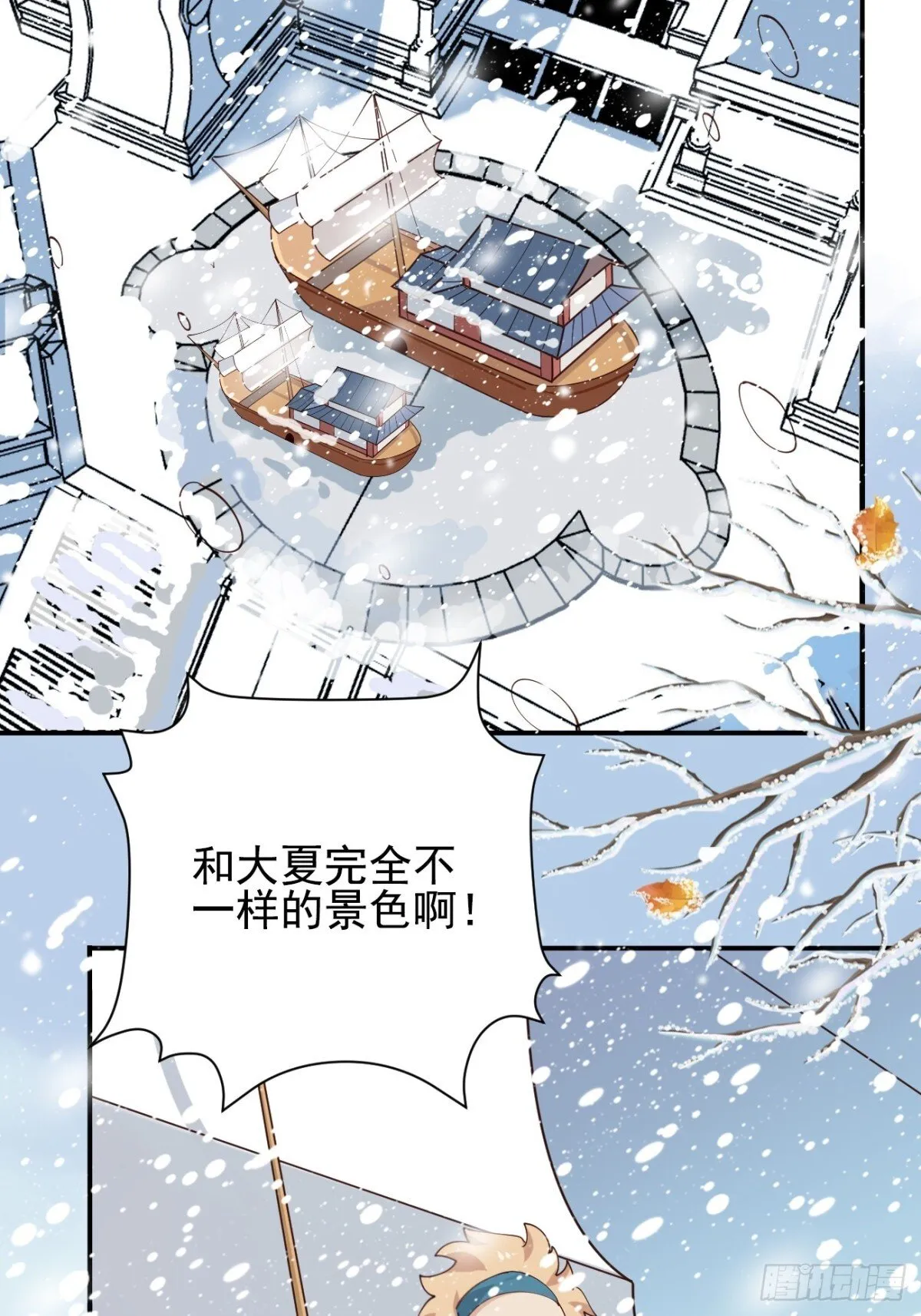 161 抱歉，这也是我老婆18