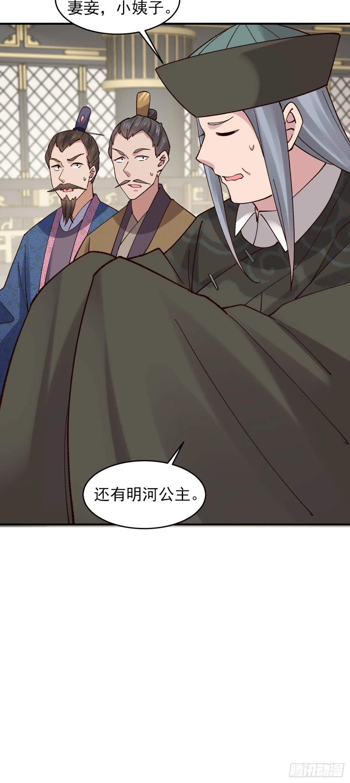 156 威胁39