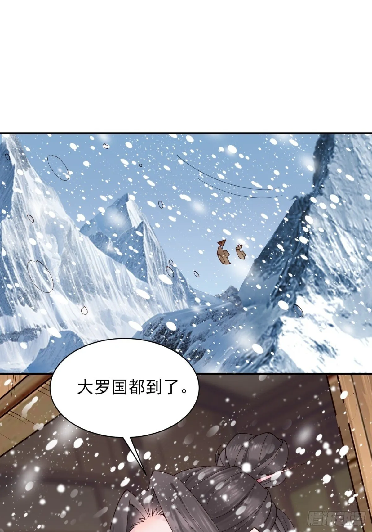 161 抱歉，这也是我老婆14